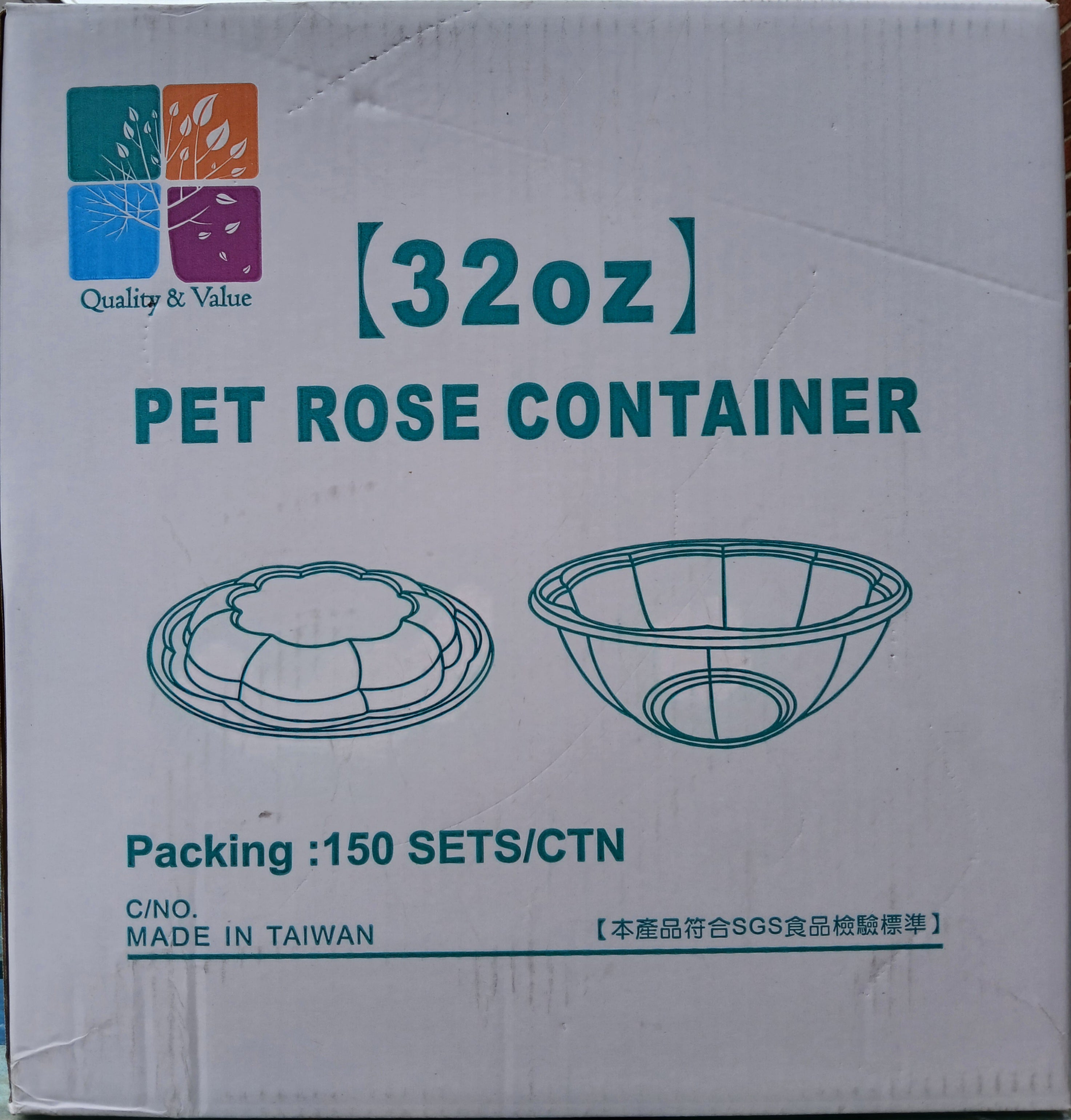 32 oz Plastic Salad Bowls with Lids - 150 sets