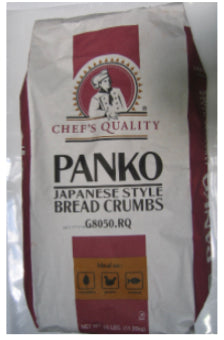 Japanese Panko Bread Crumbs (25 lbs): Light, Crispy, and Perfect for Frying and Coating
