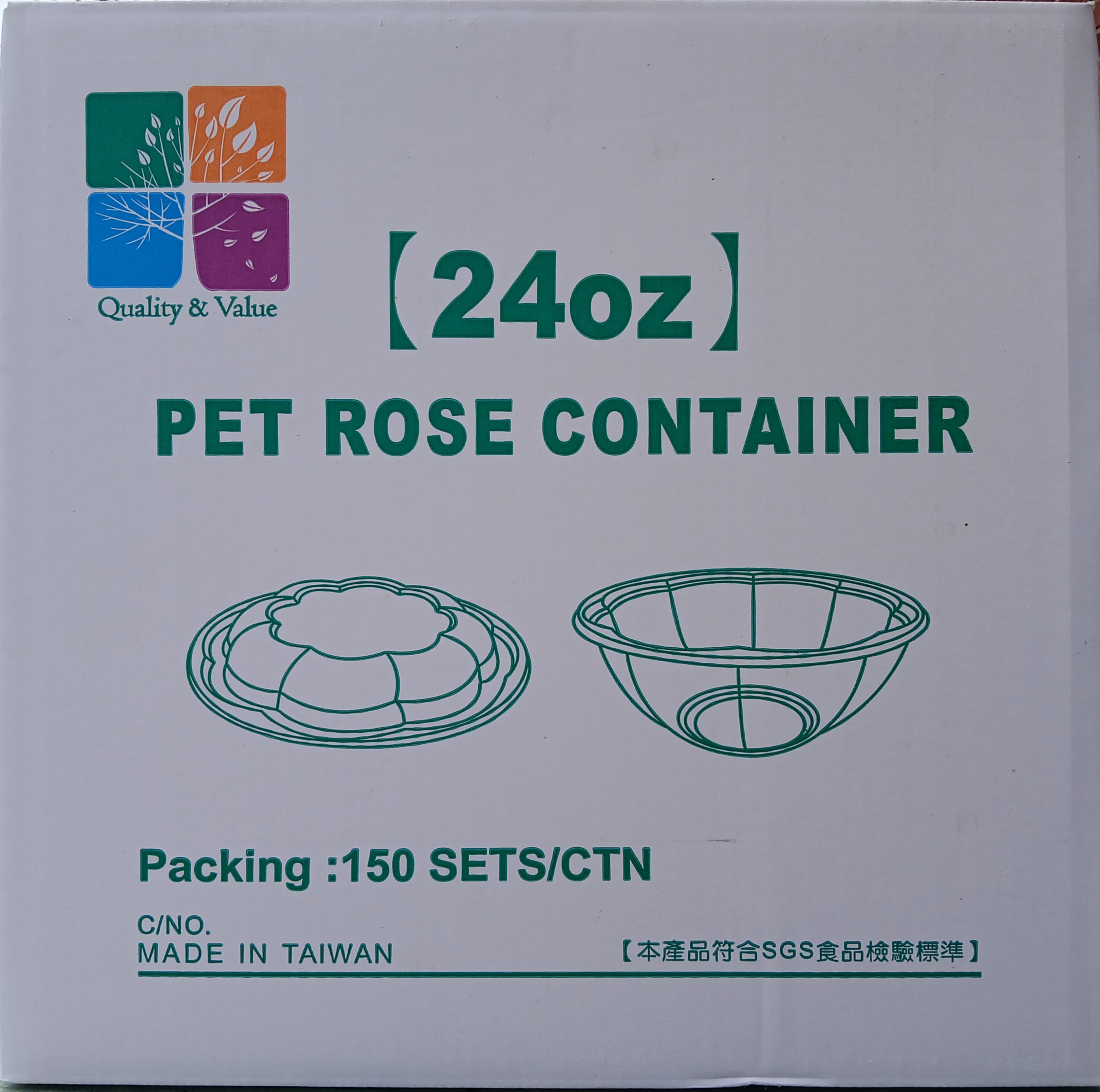 24 oz Plastic Salad Bowls with Lids - 150 sets